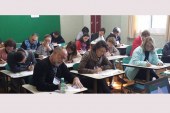 Trilogia Analítica nos cursos de Maturidade da PUC – SP